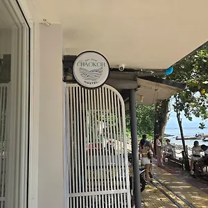3* Hotel Chaokoh